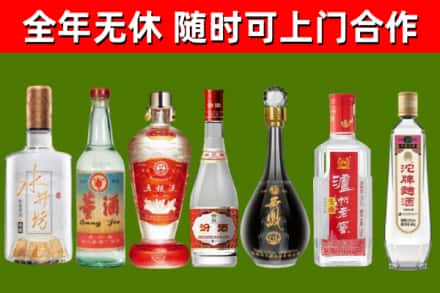 金塔县回收老酒价格